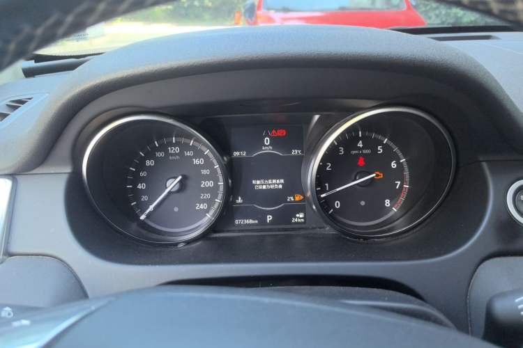 Used Land Rover Discovery Sport 2019 240 PS SE Version China VI Standard Instrument Cluster