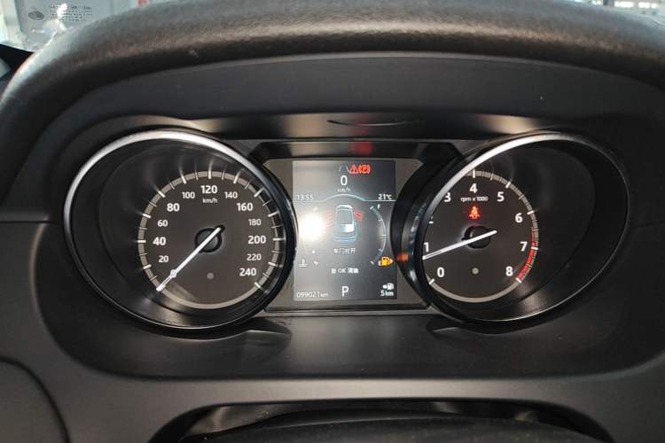 Used Land Rover Discovery Sport 2019 240 PS SE Version China V Standard Instrument Cluster