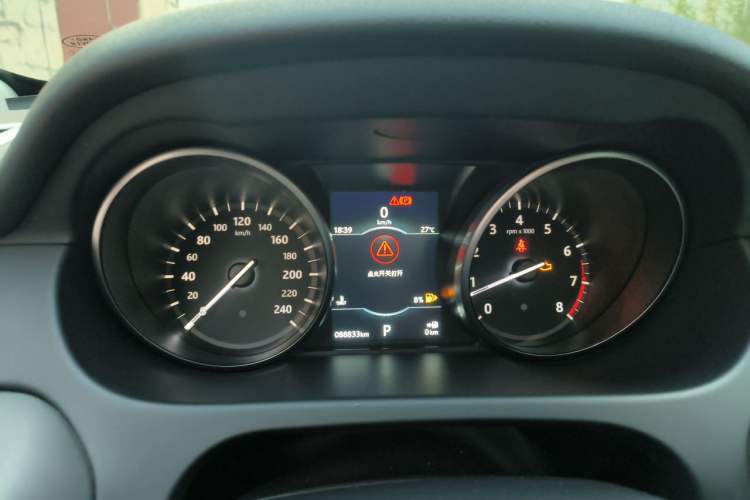 Used Land Rover Discovery Sport 2019 240 PS HSE Version China V Standard Instrument Cluster
