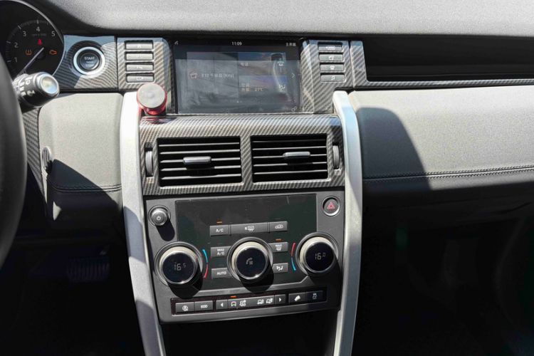 Used Land Rover Discovery Sport 2019 200PS PURE Edition China VI Standard Interior 3