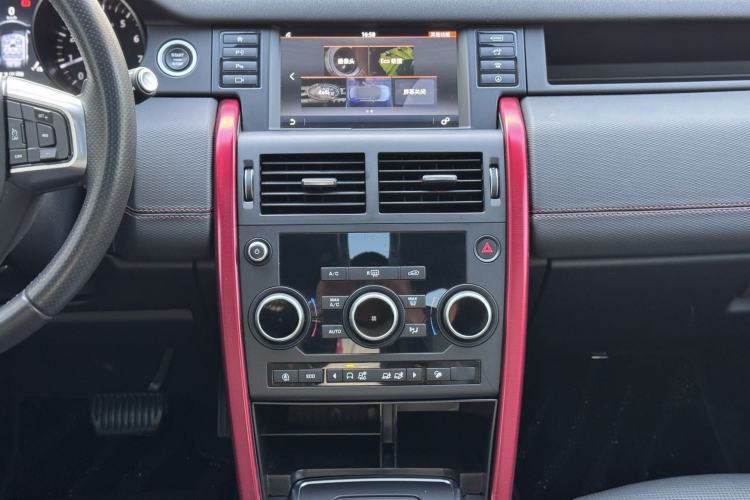 Used Land Rover Discovery Sport 2019 240 PS SE Dynamic Version China VI Standard Interior 6