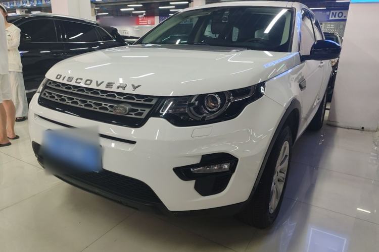 Used Land Rover Discovery Sport 2019 240 PS PURE Edition China V Standard Guazi used car, China used car export, Used car for sale, Used  cars, Cheapest cars for sale