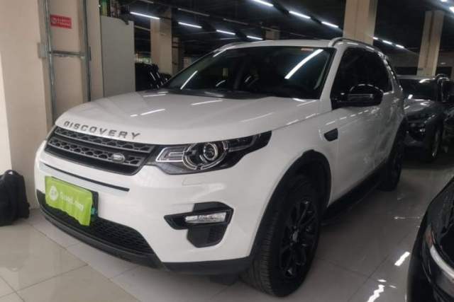 Used Land Rover Discovery Sport 2019 200PS PURE Edition China V Standard