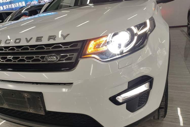 Used Land Rover Discovery Sport 2019 240 PS SE Version China VI Standard Left Front Headlight