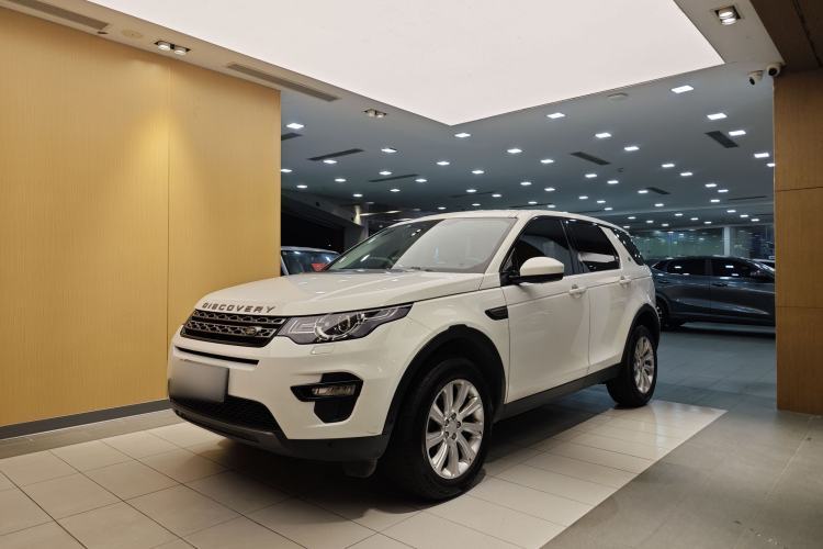 Used Land Rover Discovery Sport 2019 240 PS SE Version China VI Standard Guazi used car, China used car export, Used car for sale, Used cars, Cheapest cars for sale