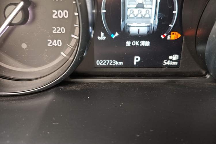 Used Land Rover Discovery Sport 2019 240 PS SE Version China VI Standard Odometer Close Up