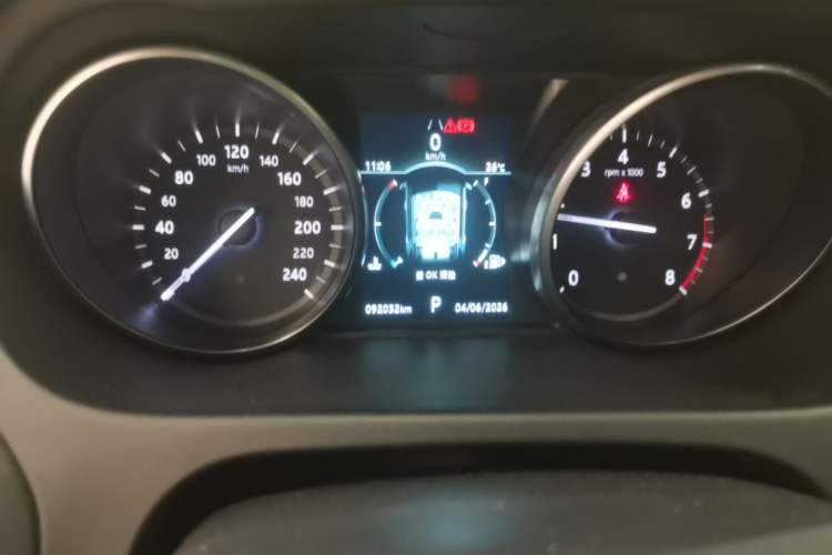 Used Land Rover Discovery Sport 2019 240 PS SE Version China VI Standard Odometer Close Up