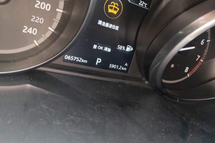 Used Land Rover Discovery Sport 2019 240 PS SE Version China VI Standard Odometer Close Up