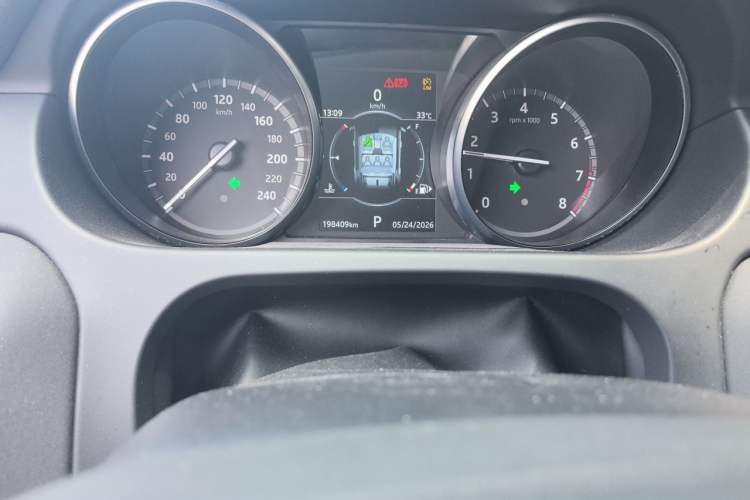 Used Land Rover Discovery Sport 2019 200PS PURE Edition China V Standard Odometer Close Up