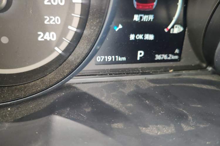 Used Land Rover Discovery Sport 2019 240 PS SE Version China V Standard Odometer Close Up
