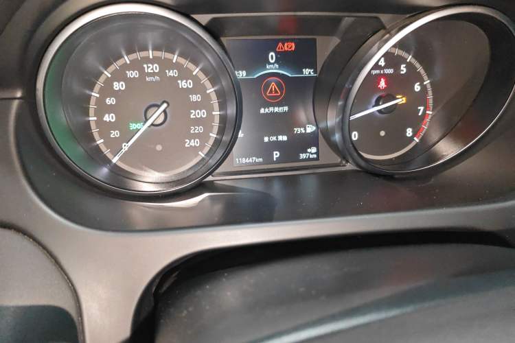 Used Land Rover Discovery Sport 2019 240 PS PURE Edition China V Standard Odometer Close Up