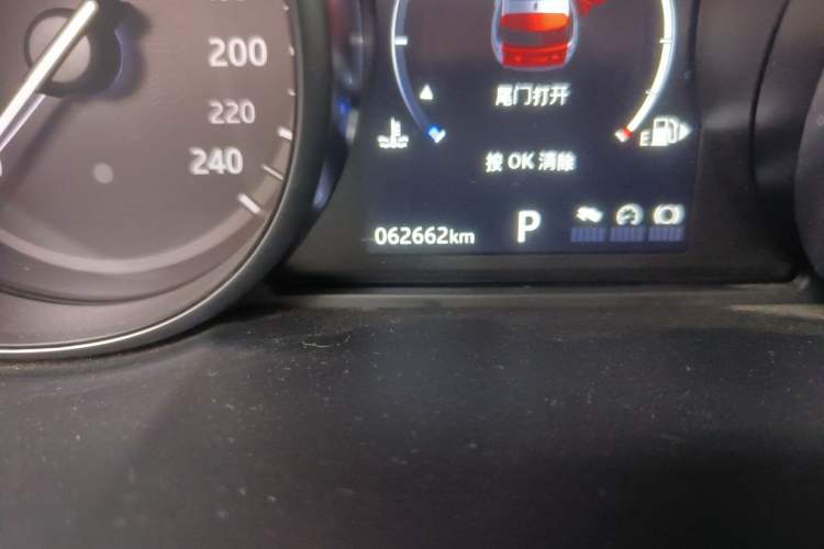 Used Land Rover Discovery Sport 2019 240 PS PURE Edition China VI Standard Odometer Close Up
