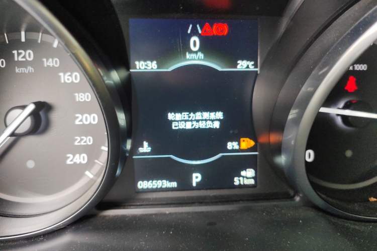 Used Land Rover Discovery Sport 2019 240 PS HSE Version China VI Standard Odometer Close Up