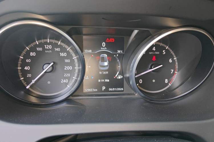 Used Land Rover Discovery Sport 2019 240 PS HSE LUXURY Edition China V Standard Odometer Close Up