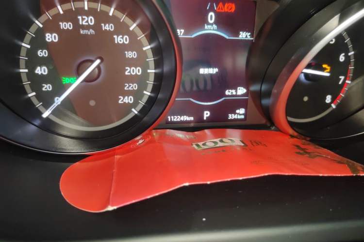 Used Land Rover Discovery Sport 2019 240 PS SE Version China V Standard Odometer Close Up