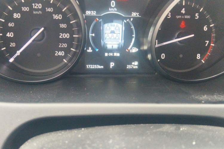 Used Land Rover Discovery Sport 2019 240 PS SE Version China V Standard Odometer Close Up