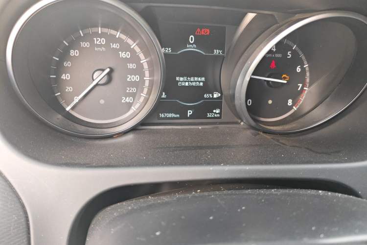 Used Land Rover Discovery Sport 2019 240 PS SE Dynamic Version China V Standard Odometer Close Up