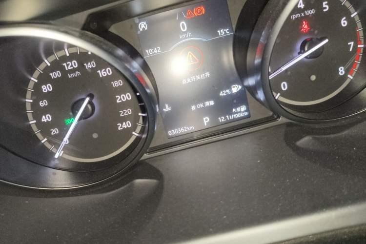 Used Land Rover Discovery Sport 2019 240 PS SE Version China V Standard Odometer Close Up