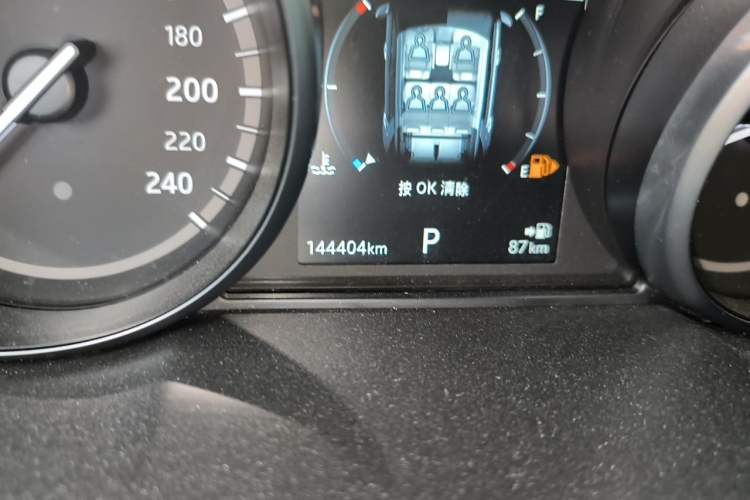Used Land Rover Discovery Sport 2019 240 PS PURE Edition China VI Standard Odometer Close Up