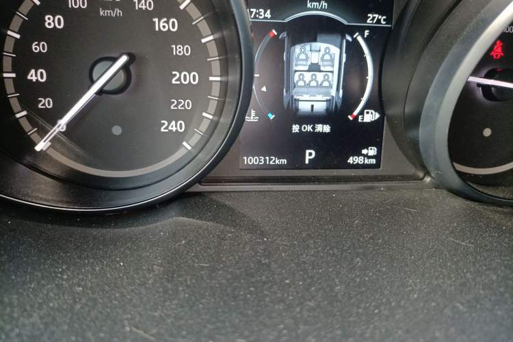 Used Land Rover Discovery Sport 2019 240 PS SE Version China V Standard Odometer Close Up