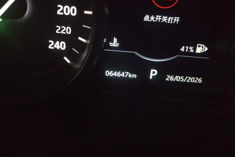 Used Land Rover Discovery Sport 2019 240 PS SE Dynamic Version China V Standard Odometer Close Up