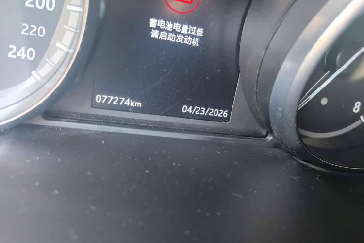 Used Land Rover Discovery Sport 2019 240 PS SE Version China VI Standard Odometer Close Up