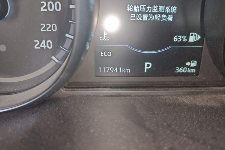 Used Land Rover Discovery Sport 2019 240 PS SE Version China VI Standard Odometer Close Up