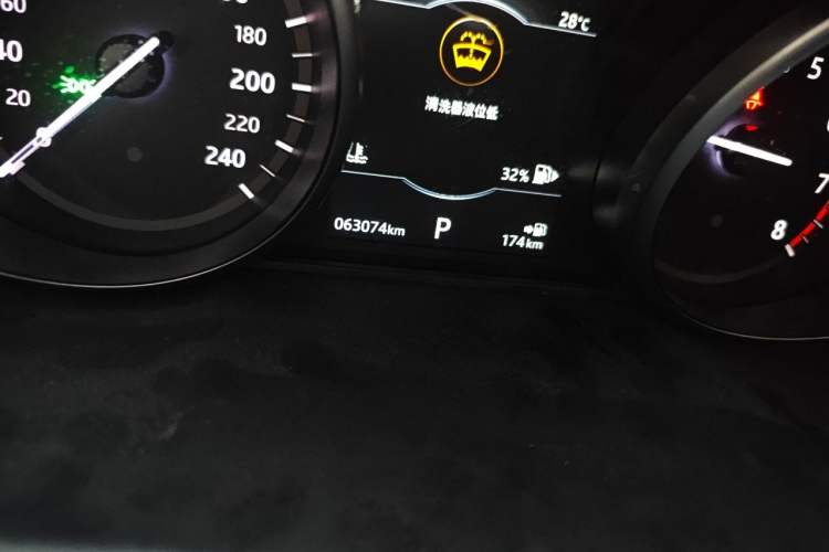 Used Land Rover Discovery Sport 2019 240 PS PURE Edition China V Standard Odometer Close Up