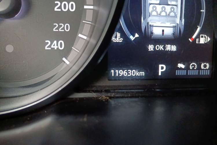 Used Land Rover Discovery Sport 2019 240 PS SE Version China V Standard Odometer Close Up