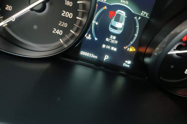 Used Land Rover Discovery Sport 2019 240 PS HSE Version China V Standard Odometer Close Up