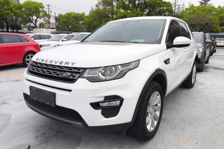 Used Land Rover Discovery Sport 2019 240 PS SE Version China V Standard Guazi used car, China used car export, Used car for sale, Used cars, Cheapest cars for sale