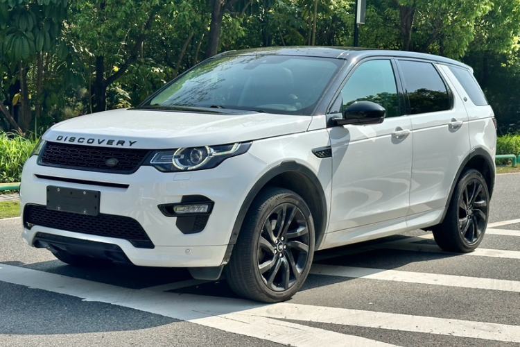 Used Land Rover Discovery Sport 2019 240 PS SE Dynamic Version China VI Standard Guazi used car, China used car export, Used car for sale, Used  cars, Cheapest cars for sale