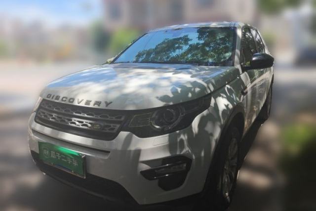 Used Land Rover Discovery Sport 2019 200PS PURE Edition China V Standard