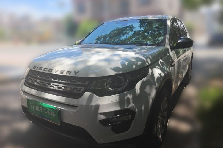 Used Land Rover Discovery Sport 2019 200PS PURE Edition China V Standard Guazi used car, China used car export, Used car for sale, Used cars, Cheapest cars for sale