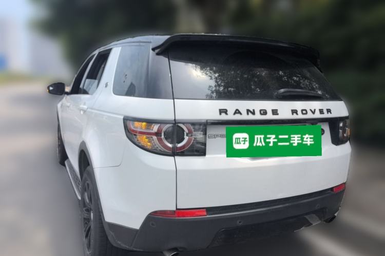 Used Land Rover Discovery Sport 2019 200PS PURE Edition China V Standard Rear Left 45 Deg