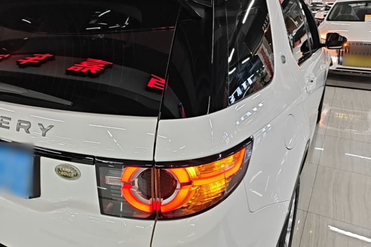 Used Land Rover Discovery Sport 2019 200PS PURE Edition China VI Standard Rear Right 45 Deg