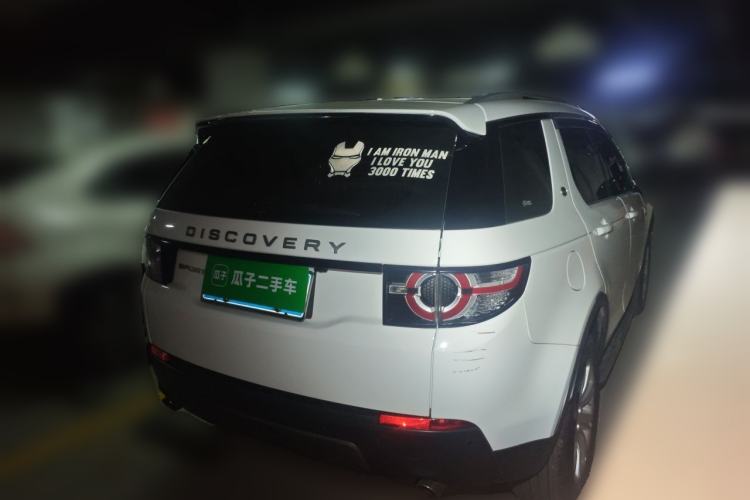 Used Land Rover Discovery Sport 2019 240 PS PURE Edition China VI Standard Rear Right 45 Deg