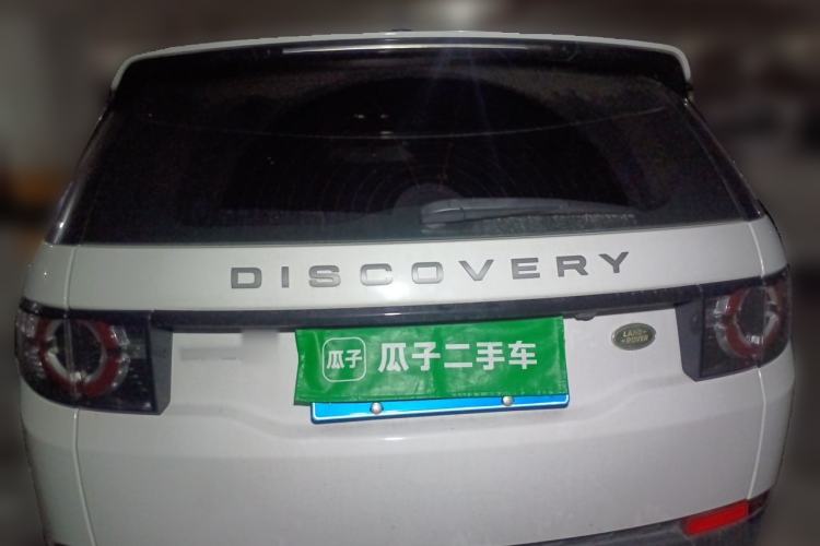 Used Land Rover Discovery Sport 2019 200PS PURE Edition China VI Standard Rear