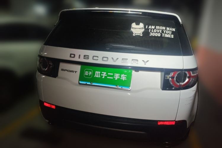 Used Land Rover Discovery Sport 2019 240 PS PURE Edition China VI Standard Rear