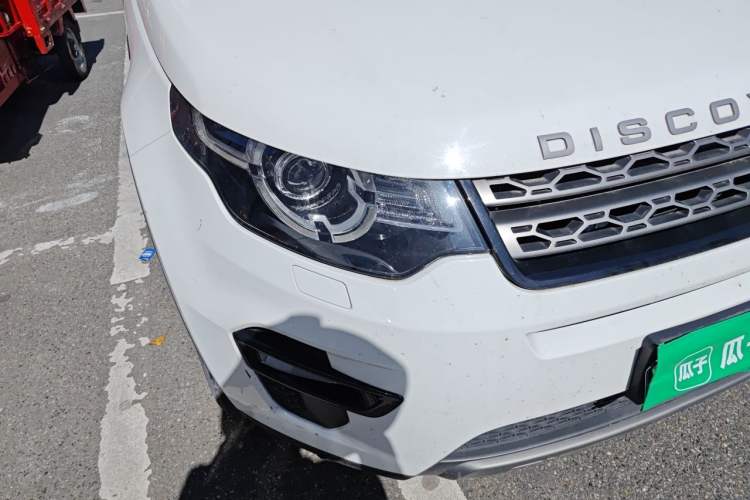 Used Land Rover Discovery Sport 2019 240 PS SE Version China VI Standard Right Front Headlight