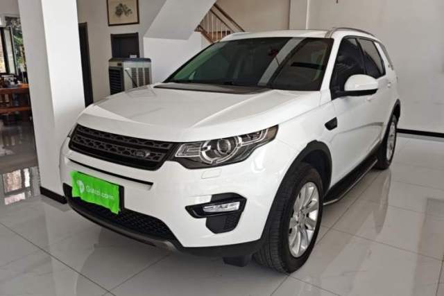 Ojetý Land Rover Discovery Sport 2019 240 PS SE Version China VI Standard