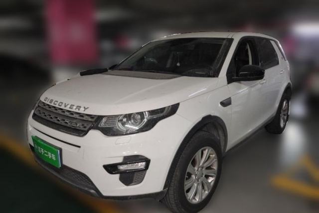 Used Land Rover Discovery Sport 2019 240 PS PURE Edition China V Standard
