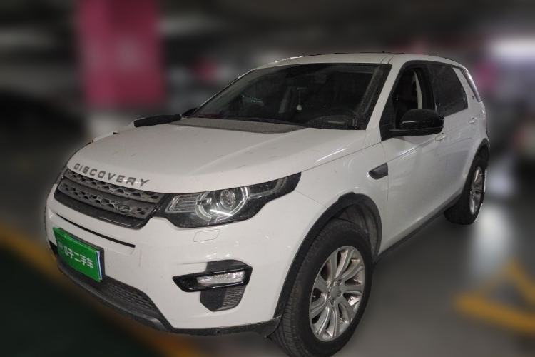 Used Land Rover Discovery Sport 2019 240 PS PURE Edition China V Standard Guazi used car, China used car export, Used car for sale, Used Land Rover cars, Cheapest cars for sale