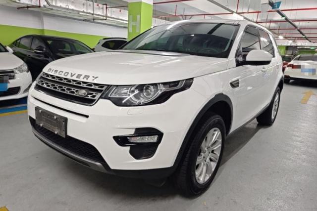 Ojetý Land Rover Discovery Sport 2019 240 PS SE Version China VI Standard