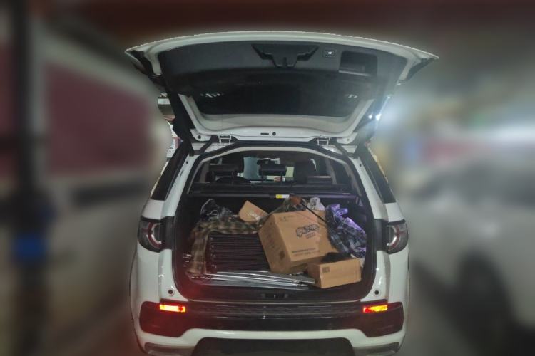 Used Land Rover Discovery Sport 2019 240 PS SE Version China V Standard Trunk