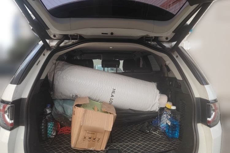 Used Land Rover Discovery Sport 2019 240 PS HSE Version China V Standard Trunk