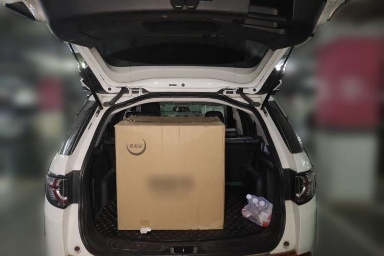 Used Land Rover Discovery Sport 2019 240 PS PURE Edition China V Standard Trunk