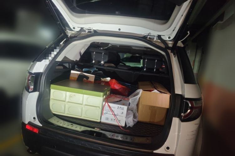 Used Land Rover Discovery Sport 2019 240 PS PURE Edition China VI Standard Trunk