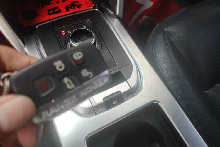 Used Land Rover Discovery Sport 2019 240 PS HSE Version China V Standard Vehicle Key
