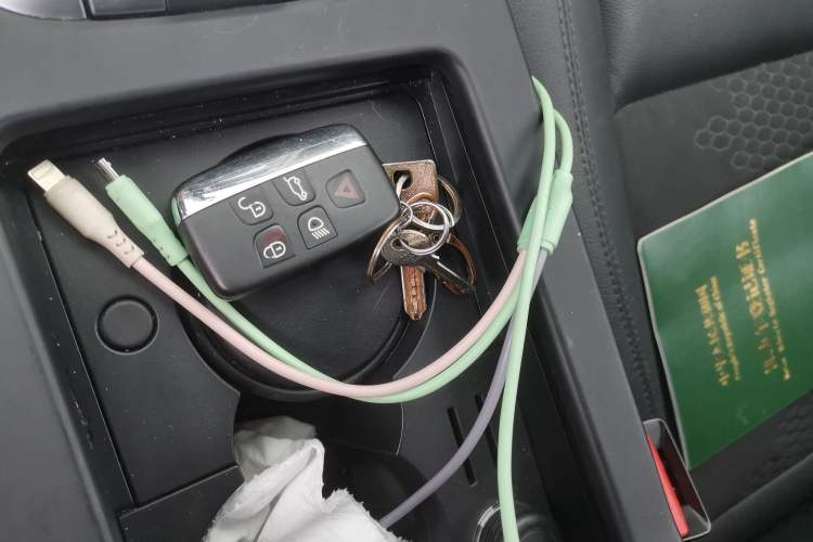 Used Land Rover Discovery Sport 2019 240 PS PURE Edition China VI Standard Vehicle Key